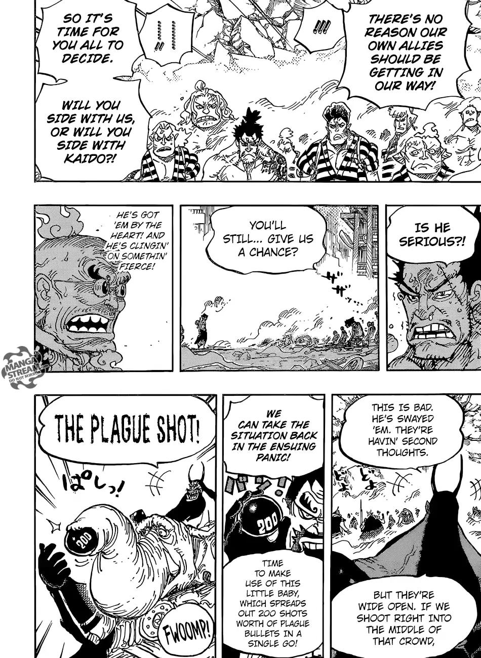 One Piece Chapter 949 16